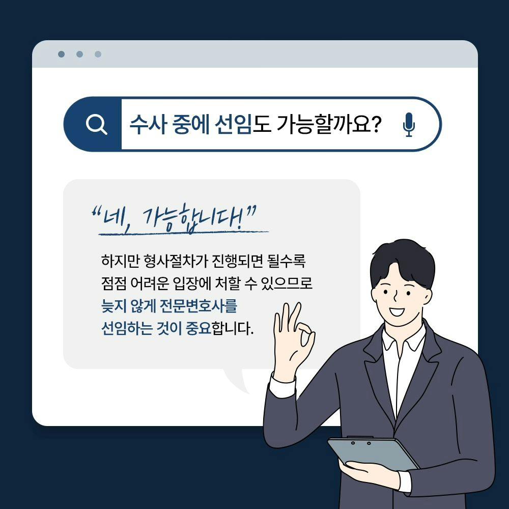 인스타 이미지5