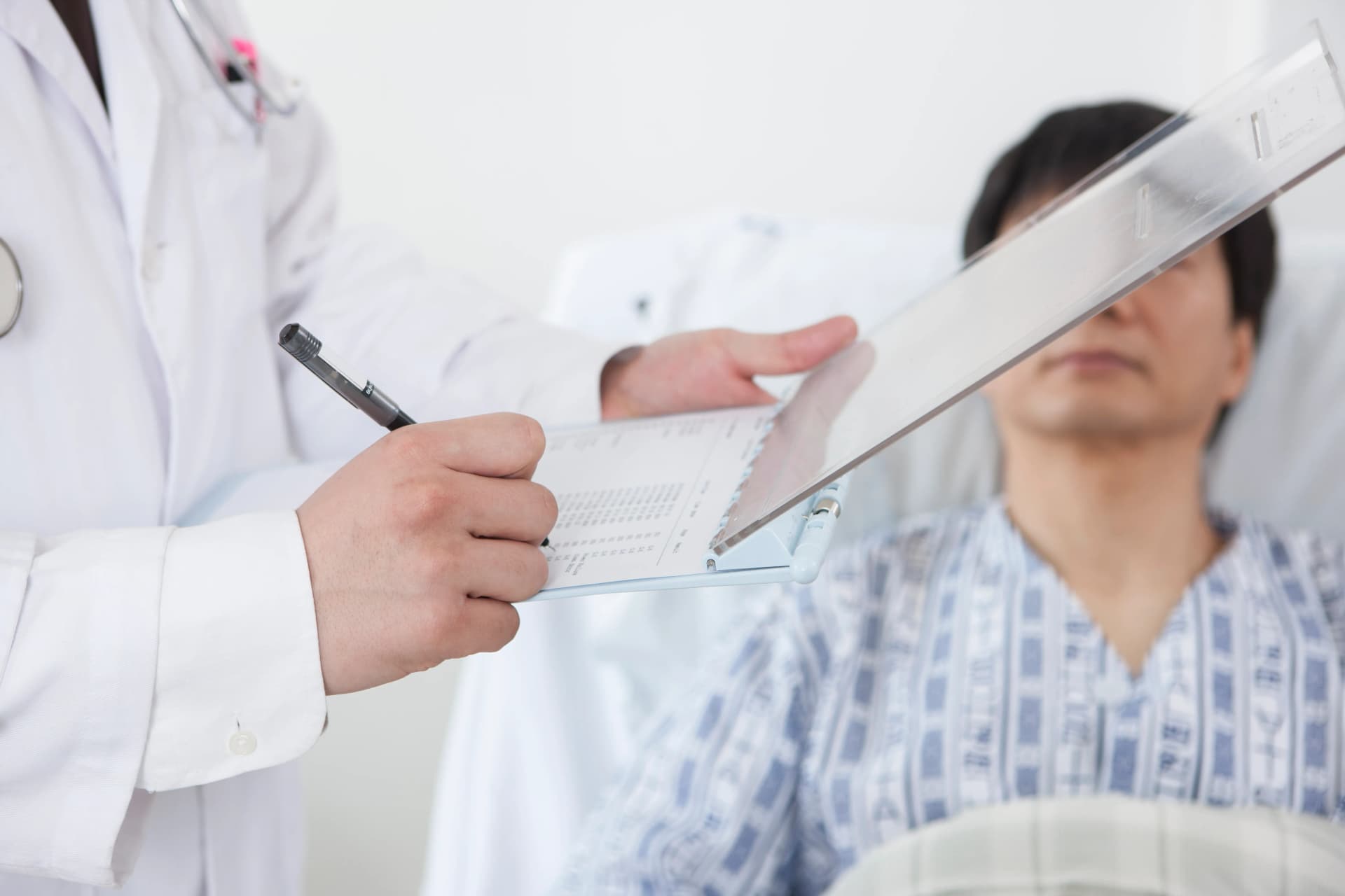 대륜 요양급여환수처분 연대 책임 환수 업무분야